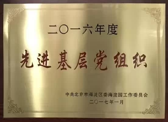 ¿Ê±K66¡¤(ÖйúÇø)¹Ù·½ÍøÕ¾