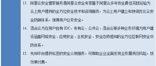 ��ʱK66��(�й���)�ٷ���վ