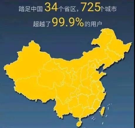 ��ʱK66��(�й���)�ٷ���վ