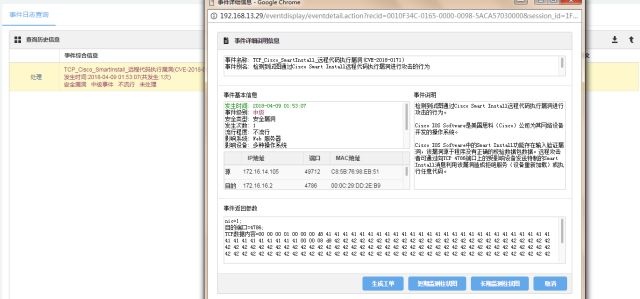 ��ʱK66��(�й���)�ٷ���վ