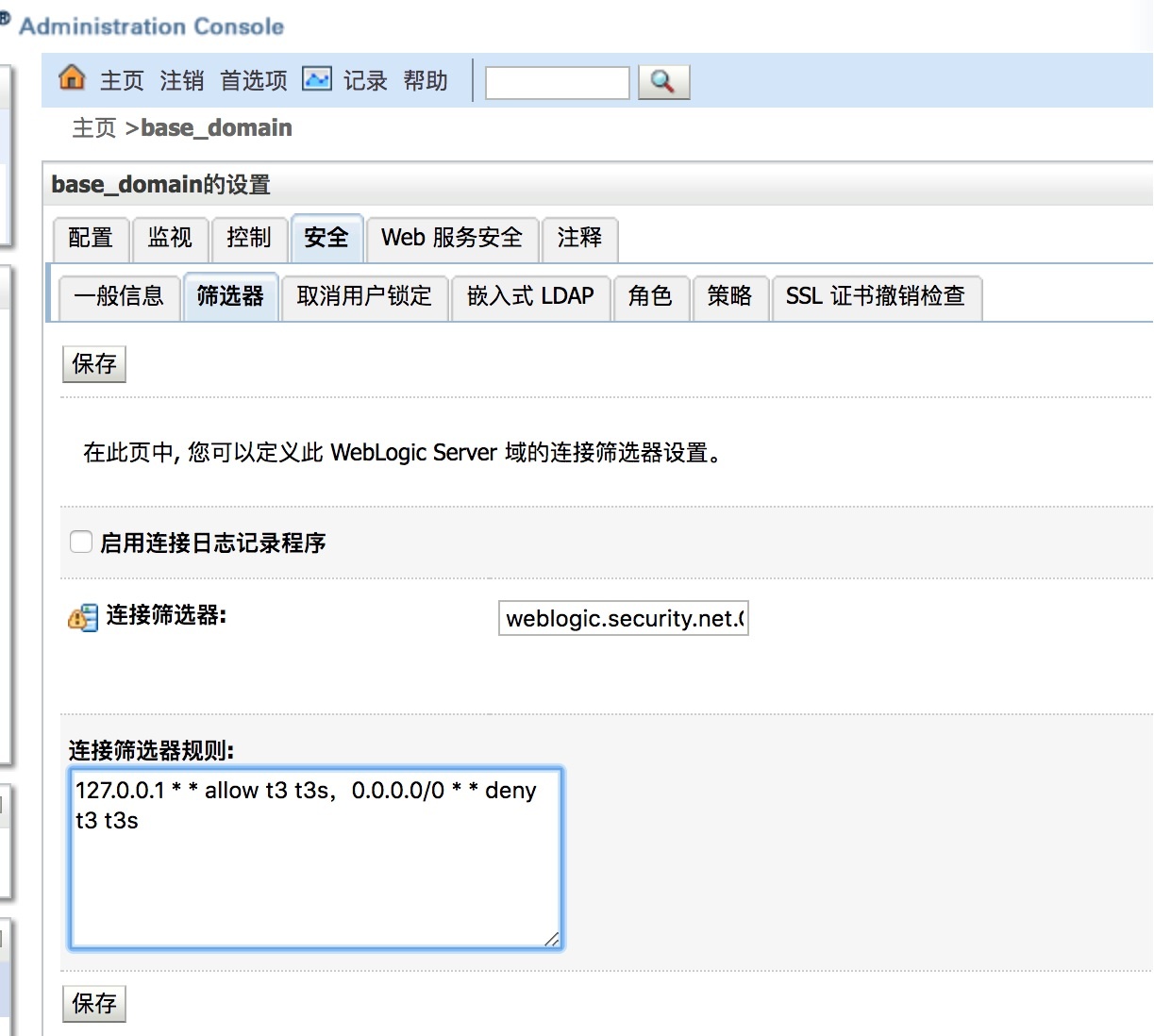 ��ʱK66��(�й���)�ٷ���վ