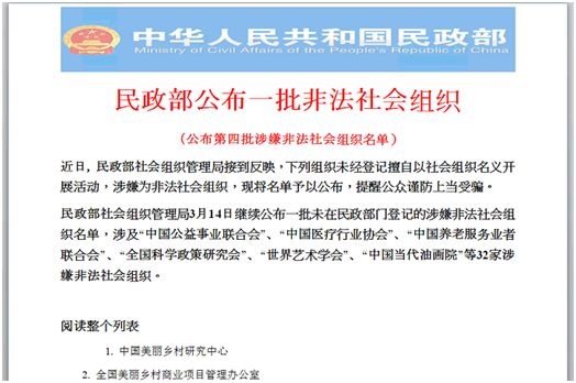 ��ʱK66��(�й���)�ٷ���վ