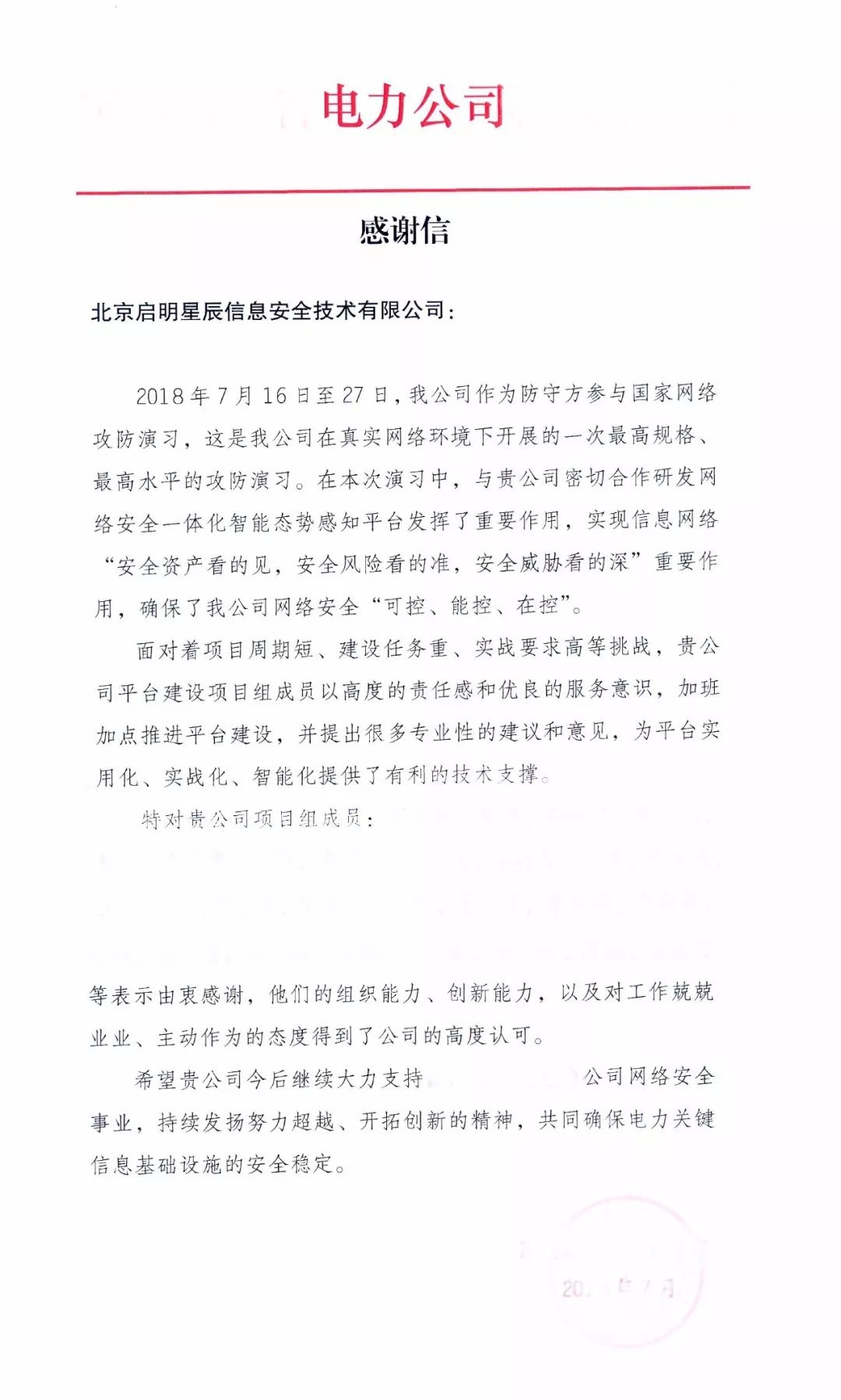 ��ʱK66��(�й���)�ٷ���վ