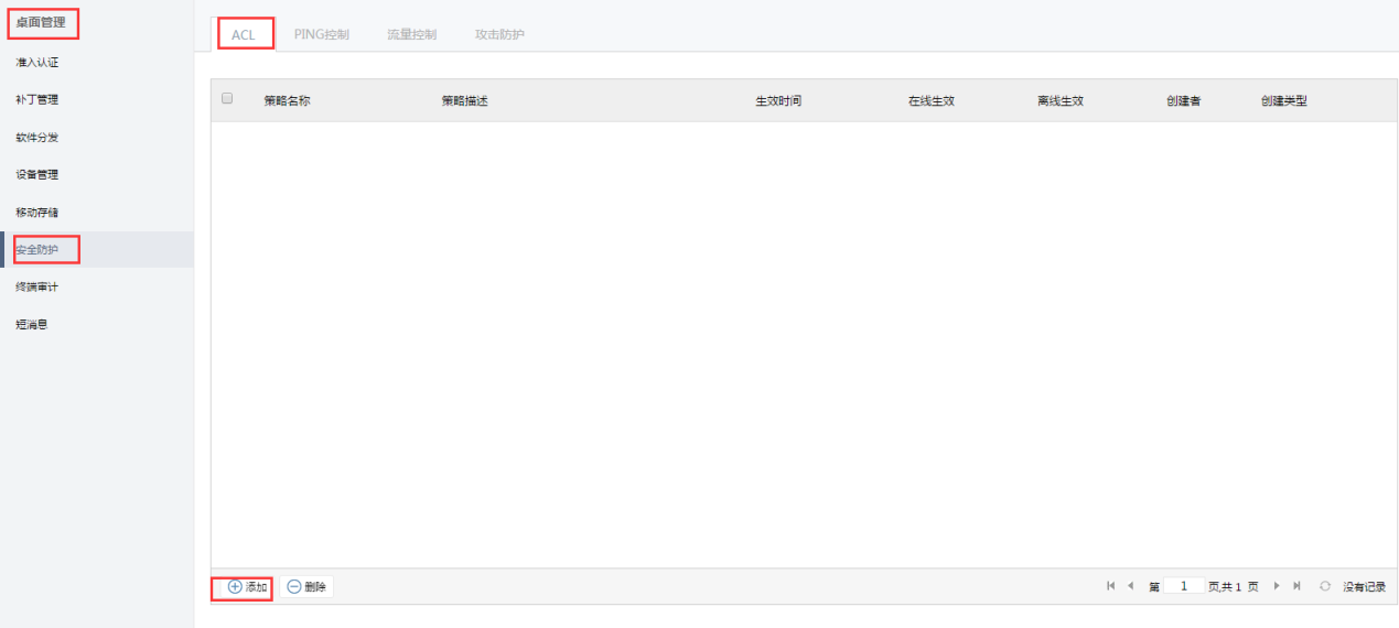 ��ʱK66��(�й���)�ٷ���վ