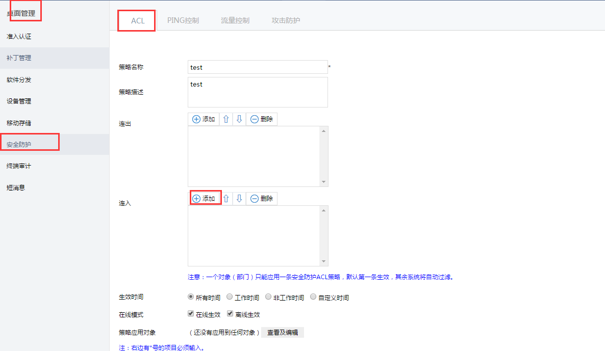 ��ʱK66��(�й���)�ٷ���վ