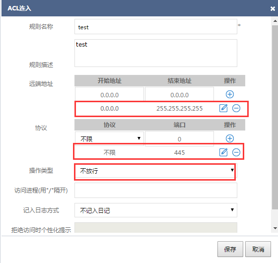 ��ʱK66��(�й���)�ٷ���վ