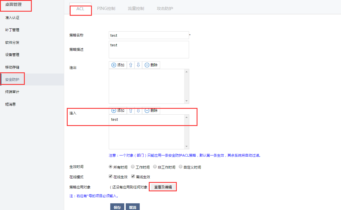 ��ʱK66��(�й���)�ٷ���վ