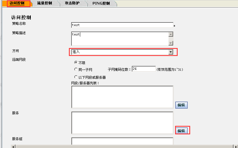 ��ʱK66��(�й���)�ٷ���վ