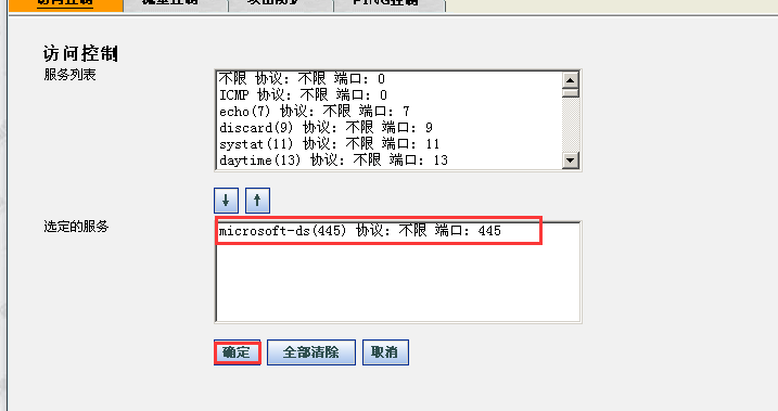 ��ʱK66��(�й���)�ٷ���վ