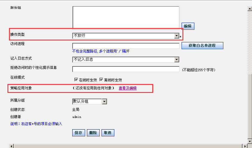 ��ʱK66��(�й���)�ٷ���վ