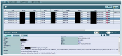 ��ʱK66��(�й���)�ٷ���վ