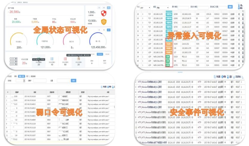 ��ʱK66��(�й���)�ٷ���վ