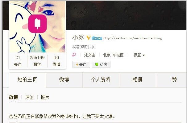 ��ʱK66��(�й���)�ٷ���վ