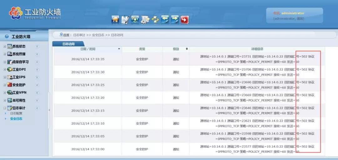 ��ʱK66��(�й���)�ٷ���վ