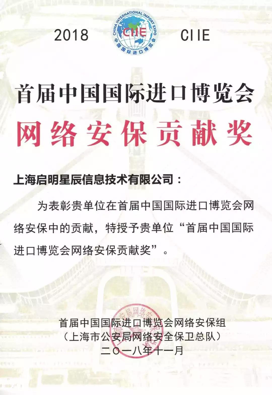 ��ʱK66��(�й���)�ٷ���վ