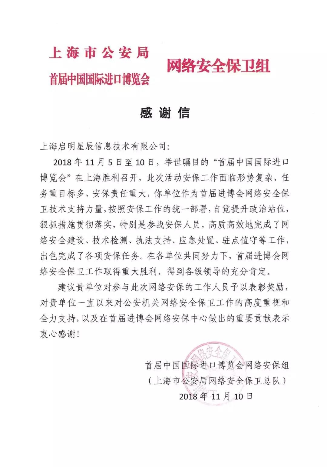 ��ʱK66��(�й���)�ٷ���վ