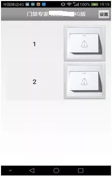 ��ʱK66��(�й���)�ٷ���վ