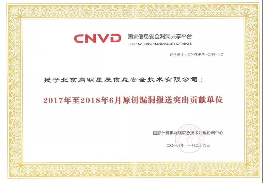 ��ʱK66��(�й���)�ٷ���վ