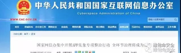 ��ʱK66��(�й���)�ٷ���վ