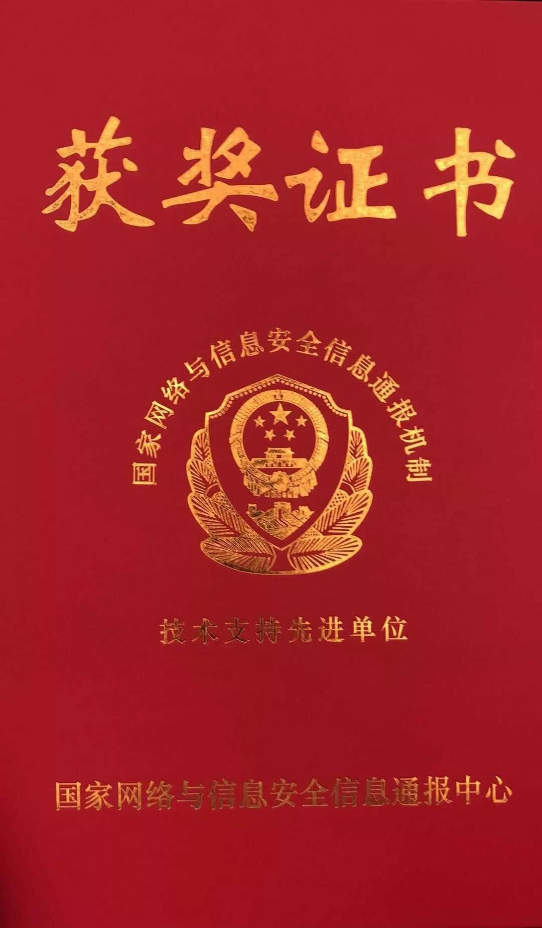 ��ʱK66��(�й���)�ٷ���վ