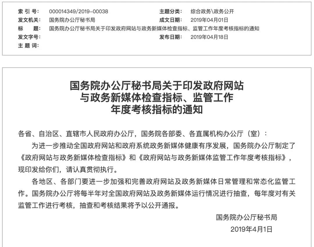 ��ʱK66��(�й���)�ٷ���վ