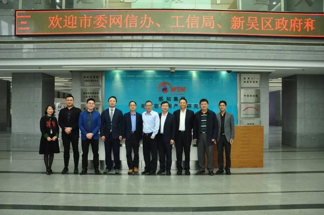 ��ʱK66��Ϣ���ռ��Źɷ����޹�˾���֪�������޹�˾ս������ǩԼ��ʽ������������ʢ�����