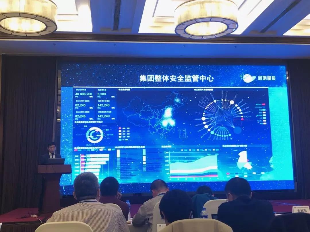 ��ʱK66���Ź����徲ר����־���ԡ������徲�������������Ƚ�������Ϊ���ⷢ�ݳ���