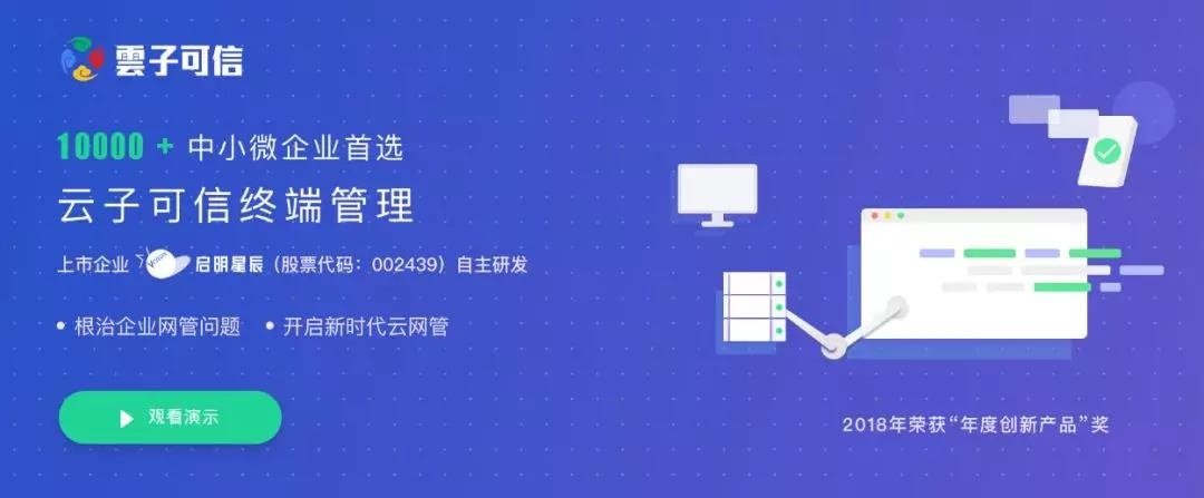 ���ӿ����ն�����