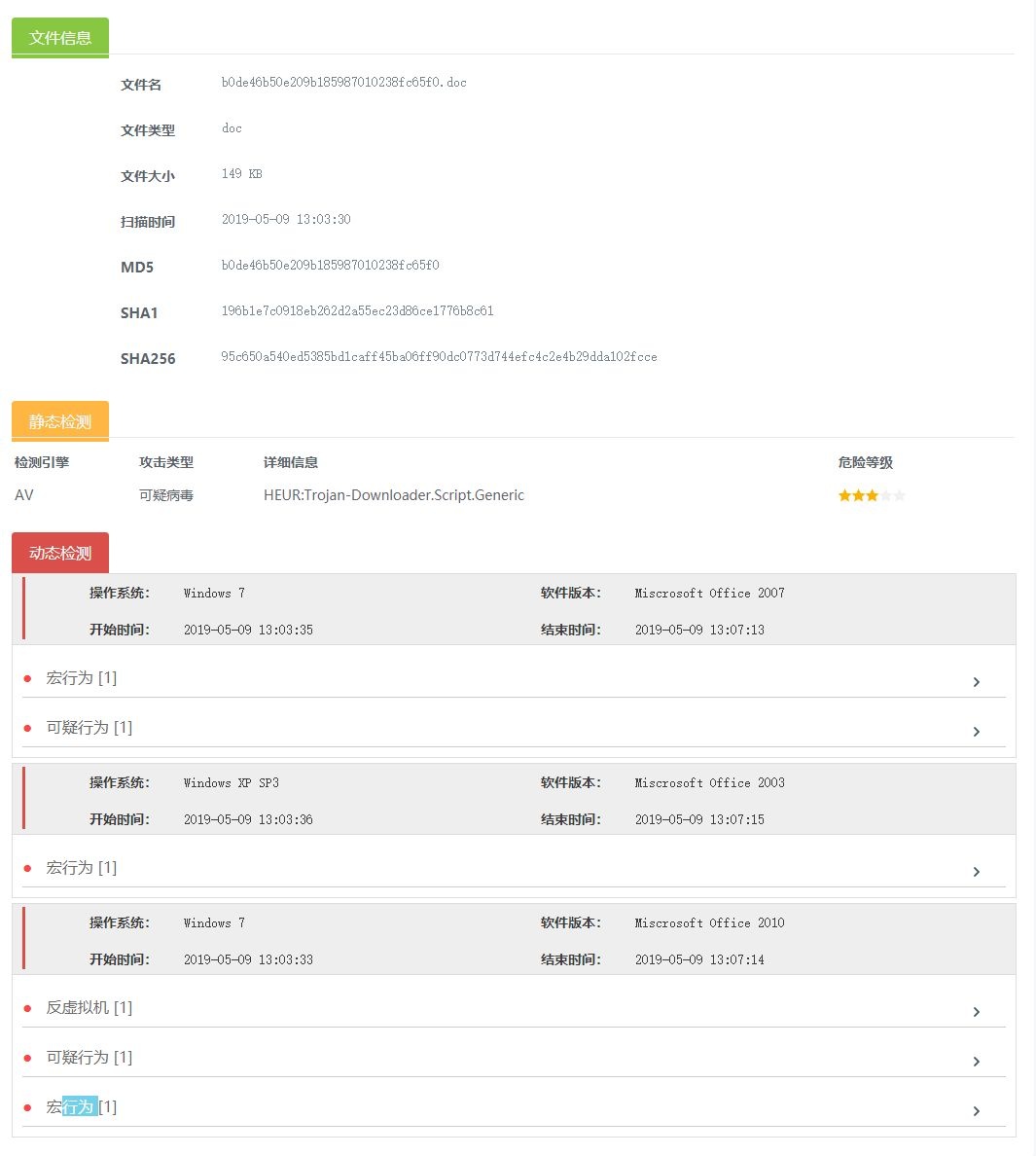 ��ʱK66��(�й���)�ٷ���վ