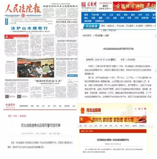 ��ʱK66��(�й���)�ٷ���վ