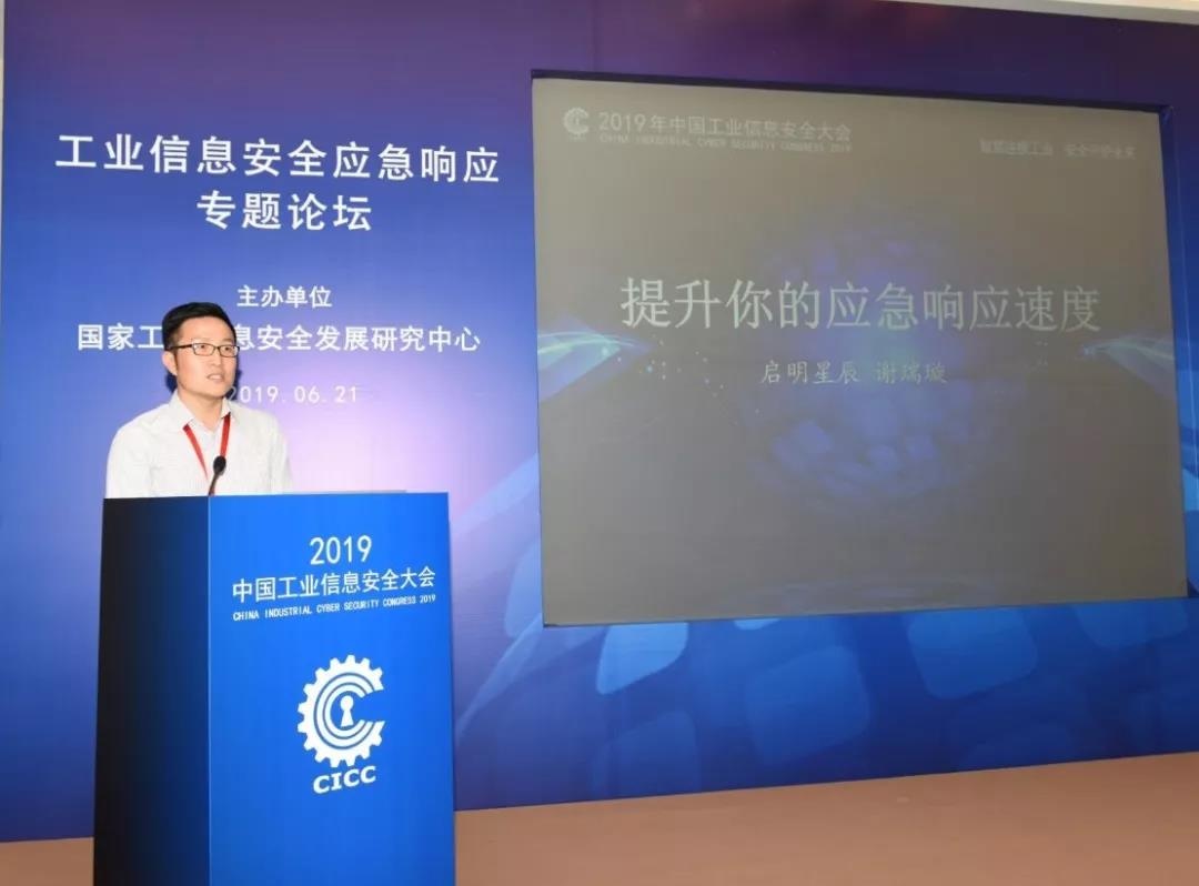 ��ʱK66����Ӧ����Ӧ�����ܼ�л���Ӧ���ڹ�ҵ��Ϣ�徲Ӧ����Ӧר����̳�Ͻ����ˡ��������Ӧ����Ӧ���ʡ������ݽ�