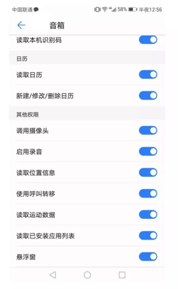 ��ʱK66��(�й���)�ٷ���վ