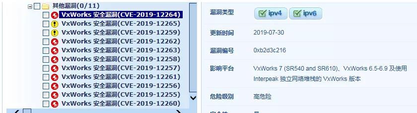 ��ʱK66��(�й���)�ٷ���վ