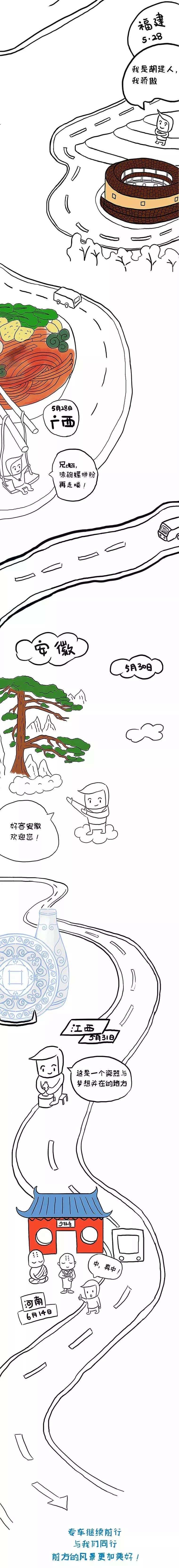 ��ʱK66��(�й���)�ٷ���վ