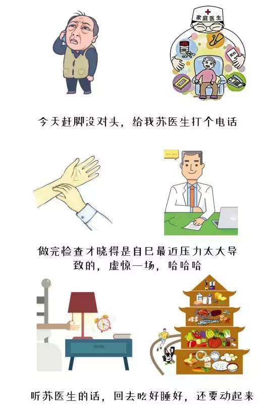 ��ʱK66��(�й���)�ٷ���վ