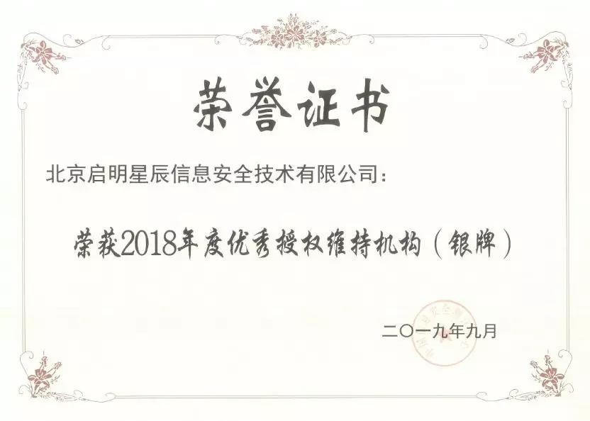 ��ʱK66��(�й���)�ٷ���վ