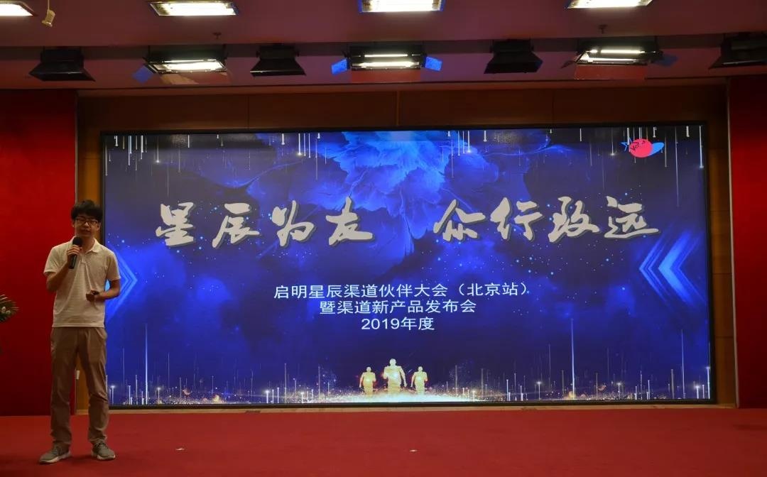 ��ʱK66��(�й���)�ٷ���վ