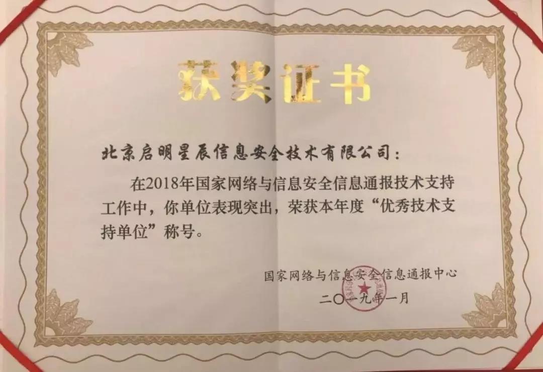 ��ʱK66��(�й���)�ٷ���վ