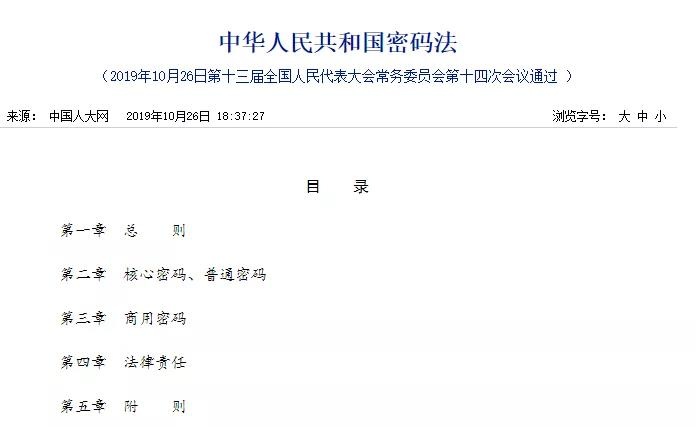 ��ʱK66��(�й���)�ٷ���վ