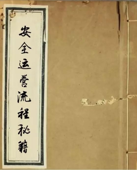 ¿Ê±K66¡¤(ÖйúÇø)¹Ù·½ÍøÕ¾