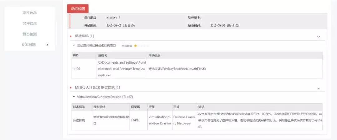 ��ʱK66��(�й���)�ٷ���վ