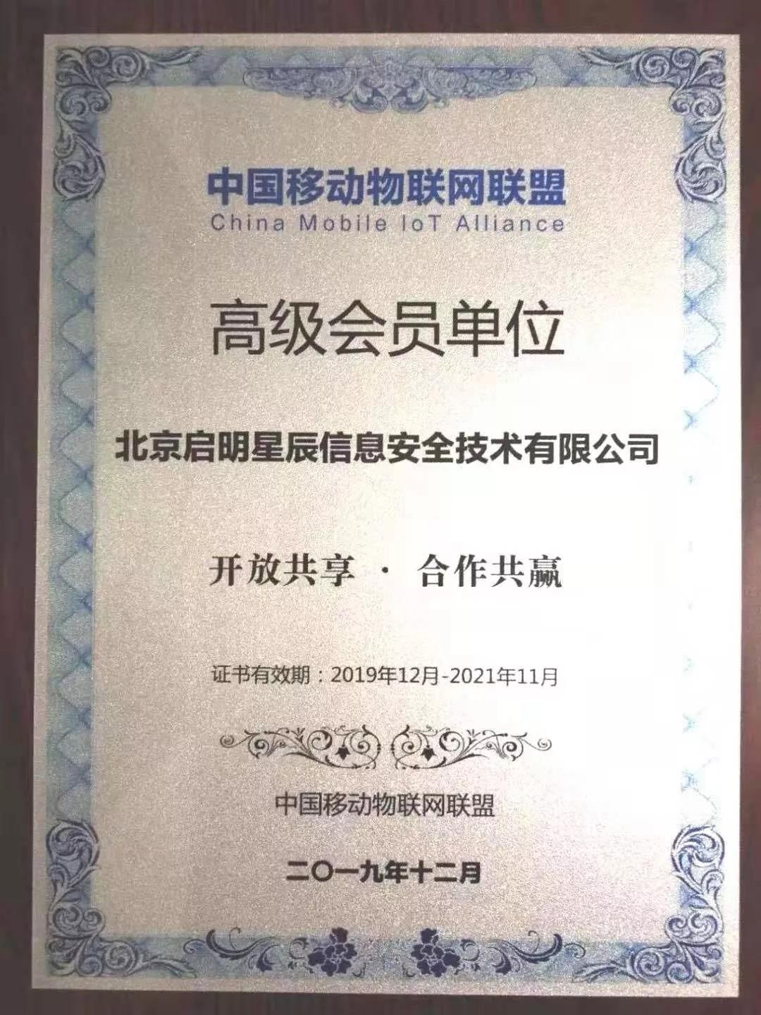 ��ʱK66��(�й���)�ٷ���վ