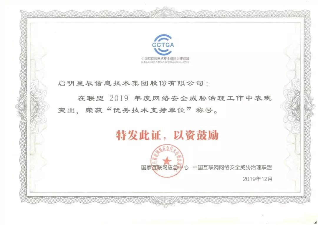 ��ʱK66��(�й���)�ٷ���վ