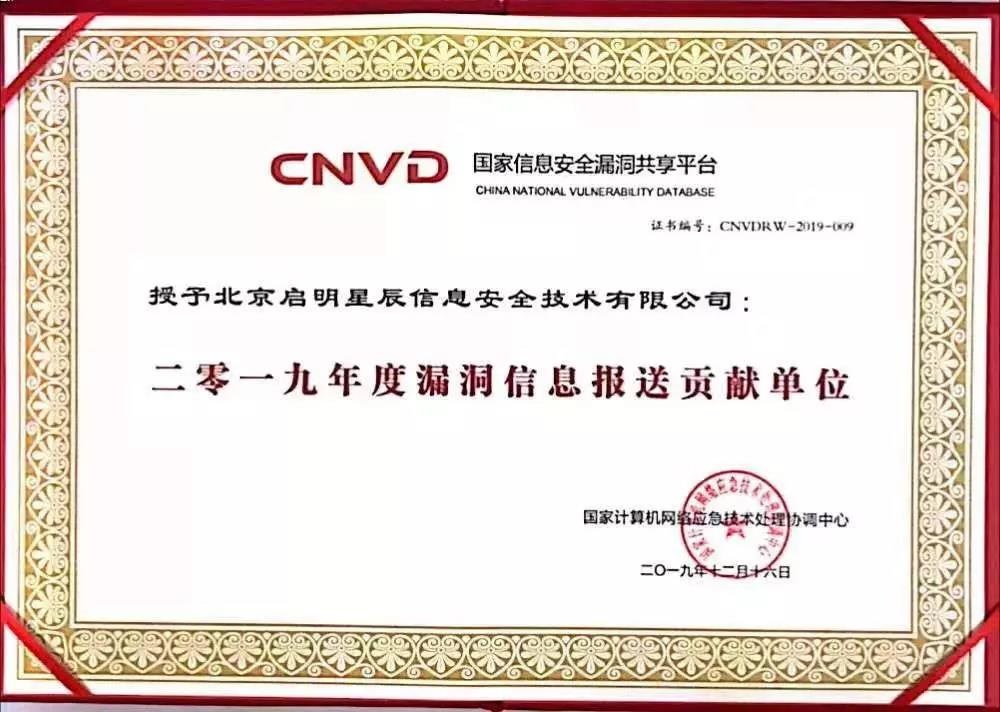 ��ʱK66��(�й���)�ٷ���վ