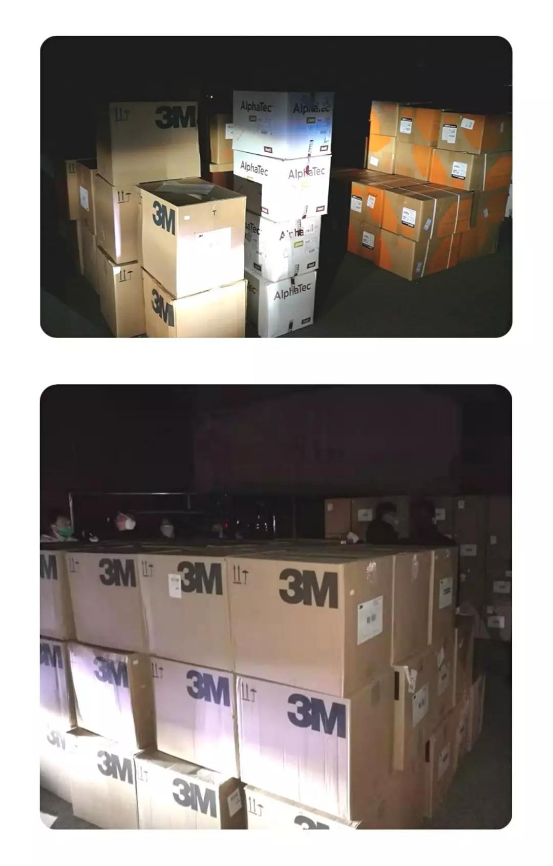 ��ʱK66��(�й���)�ٷ���վ