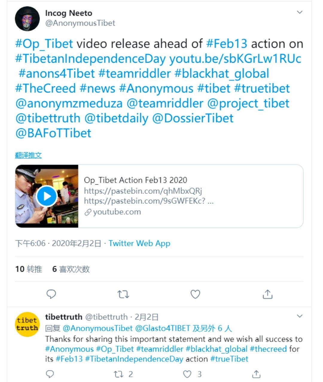 ��ʱK66��(�й���)�ٷ���վ