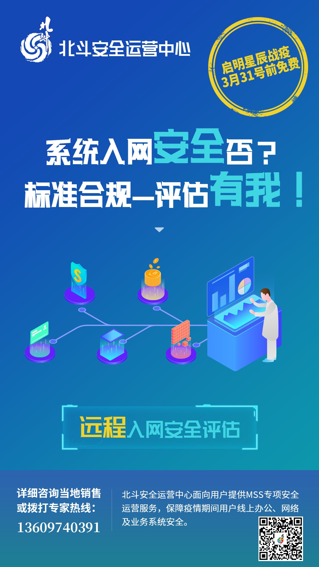 ��ʱK66��(�й���)�ٷ���վ