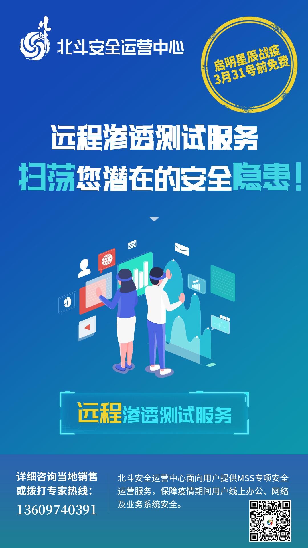 ��ʱK66��(�й���)�ٷ���վ