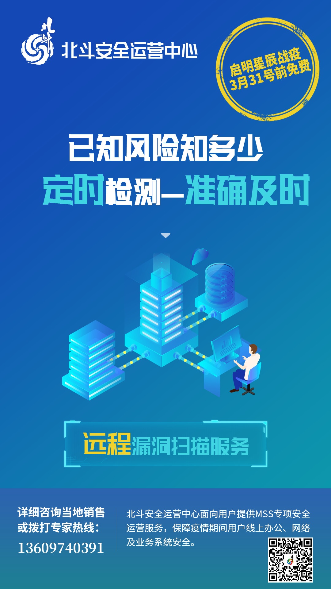 ��ʱK66��(�й���)�ٷ���վ