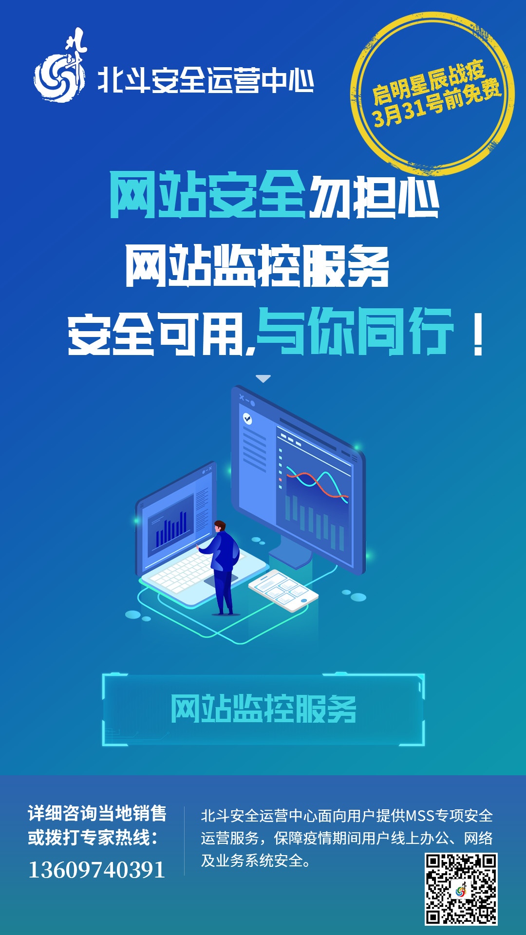 ��ʱK66��(�й���)�ٷ���վ